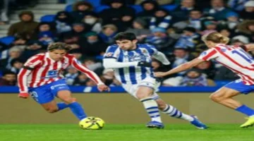 مواجهة قوية.. تعثر أتلتيكو مدريد أمام ريال سوسييداد في الليغا 2025